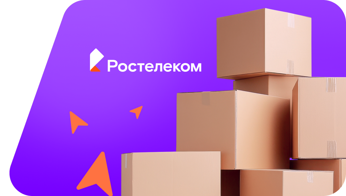 Переезд в новую квартирув&nbsp;  (Республика Мордовия)