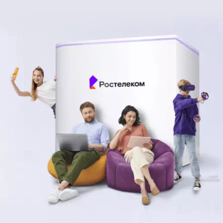 Технологии доступа Ростелеком в&nbsp;  (Республика Мордовия)